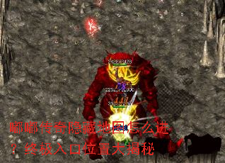 �ུ������ص�ͼ��ô�����ռ����λ�ô����