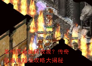 ��ǹƥ����ι��ǣ�����˽��8L��ǿ���Դ����