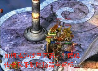 ��γ�Ϊɳ�Ϳ˰������۷崫��˽����ʤ�ؼ�ȫ����