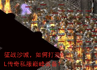 ��սɳ�ǣ���δ���8L����˽���۷�װ����