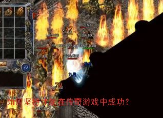 ��μ�ֲ����ڴ�����Ϸ�гɹ���
