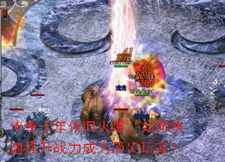 ����ʮ�����ɻ𱬣���ο�������ս����Ϊ������ң�