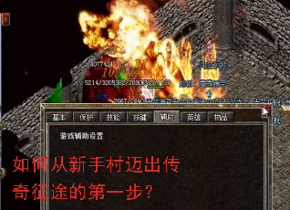 ��δ����ִ�����������;�ĵ�һ����