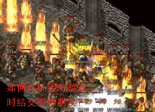 ������洫����Ϸʱ�ύ�������ѣ�