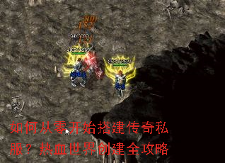 ��δ��㿪ʼ�����˽������Ѫ���紴��ȫ����