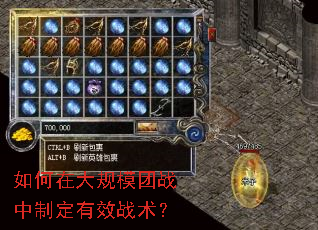 ����ڴ��ģ��ս���ƶ���Чս����