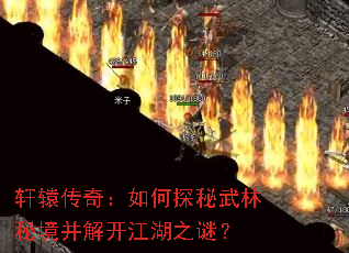 ��ԯ���棺���̽�������ؾ����⿪����֮�գ�