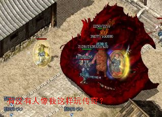 ��û�������������洫�棿