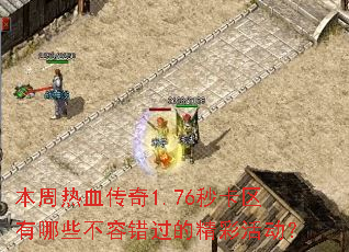 ������Ѫ����1.76�뿨������Щ���ݴ����ľ��ʻ��