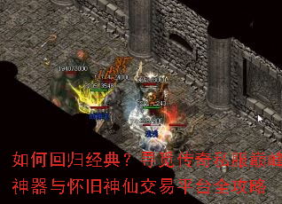 ��λع龭�䣿Ѱ�ٴ���˽���۷������뻳�����ɽ���ƽ̨ȫ����