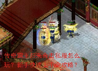 ������������ϻ�˽����ô�棿���ֿ�������ȫ���ԣ�