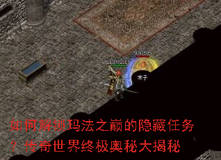 ��ν����귨֮�۵��������񣿴��������ռ����ش����