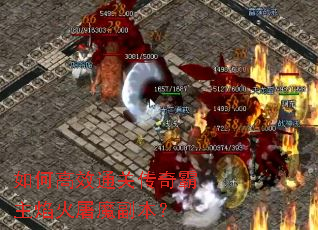 ��θ�Чͨ�ش�����������ħ������