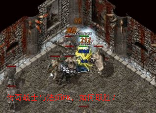 ����սʿ�뷨ʦPK�����ȡʤ��
