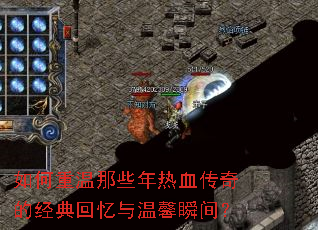 ���������Щ����Ѫ����ľ����������ܰ˲�䣿