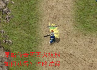 ԭʼ�������������λ�ã��������