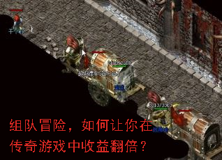 ���ð�գ���������ڴ�����Ϸ�����淭����