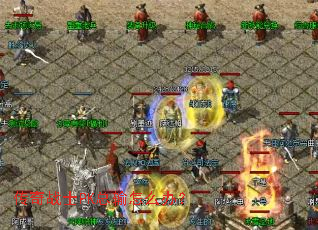 ����սʿPK������ô�죿
