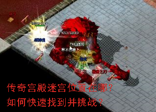 ���湬���Թ�λ�����ģ���ο����ҵ�����ս��