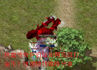 ��Ѫ���滳�ɰ���θ�Ч���ң�����׬Ǯ���Է���