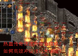 ��Ѫ�����������ȫ���ԣ���θ�Ч�弶���ɴ���أ�