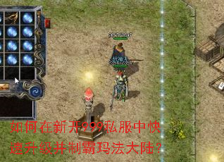 ������¿�999˽���п����������ư��귨��½��