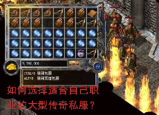 ���ѡ���ʺ��Լ�ְҵ�Ĵ��ʹ���˽����