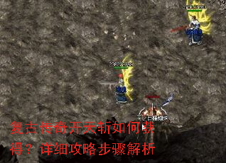 ���Ŵ��濪��ն��λ�ã���ϸ���Բ������