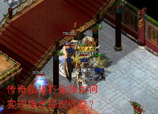 ����˽���������ʵ���ȶ��������棿