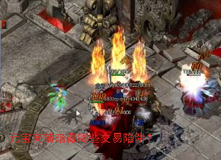 Ԫ�����̰�����Щ�������壿