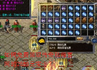 ��������ȡ����˽��������2888Ԫ������