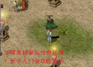 ��ε������贫��˽������������ȫ���Խ���