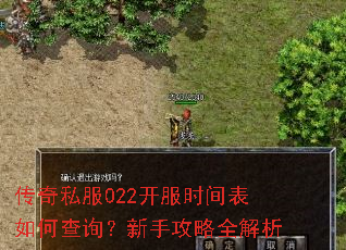 ����˽��022����ʱ�����β�ѯ�����ֹ���ȫ����