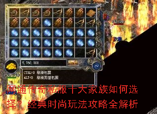 ��ͨ����˽��ʮ��������ѡ�񣿾���ʱ���淨����ȫ����