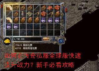 ����ڴ���˽��ȫ�����������ս�������ֱؿ�����