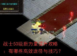 սʿ50���������������ԣ�����Щ��Ч;���뼼�ɣ�