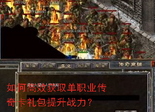 ��θ�Ч��ȡ��ְҵ���濨�������ս����