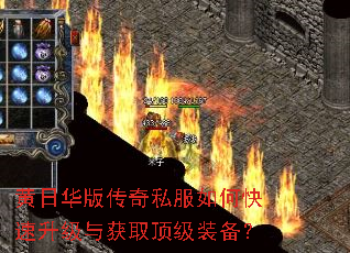 ���ջ��洫��˽����ο����������ȡ����װ����