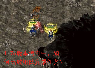1.76�汾�����У���θ�Ч����������