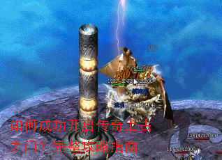��γɹ����������Ϲ�֮�ţ���������ָ��