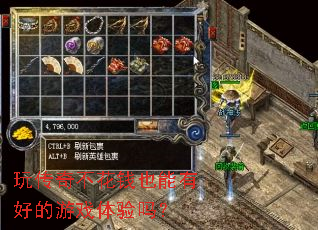 �洫�治��ǮҲ���кõ���Ϸ������