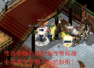 ���;����ڵ�ְҵ����˽��������Щ���벻�������ã�