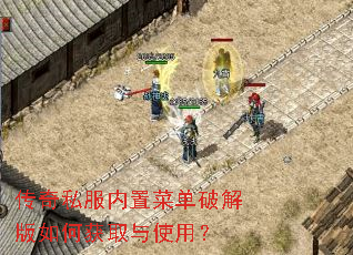 ����˽�����ò˵��ƽ����λ�ȡ��ʹ�ã�