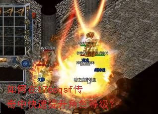 �����176cqsf�����п���������ɫ�ȼ���