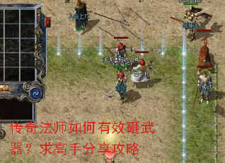 ���淨ʦ�����Ч������������ַ�������