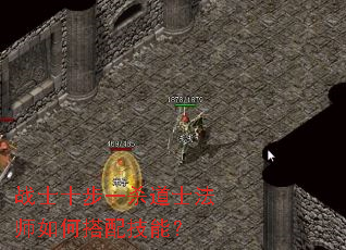 սʿʮ��һɱ��ʿ��ʦ��δ��似�ܣ�