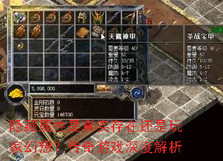 ������������ʵ���ڻ�����һ��룿������Ϸ��Ƚ���