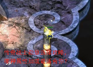 ����սʿѫ��ѡ���ԣ��������Լӳ����ʺ��㣿