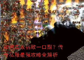 ��λ����޵�һ���𣿴���˽����ǿ����ȫ����