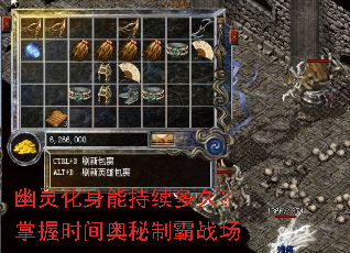���黯���ܳ�����ã�����ʱ������ư�ս��